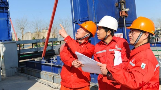 这十年·奋斗在路上丨像钉子一样 钉在地质战线