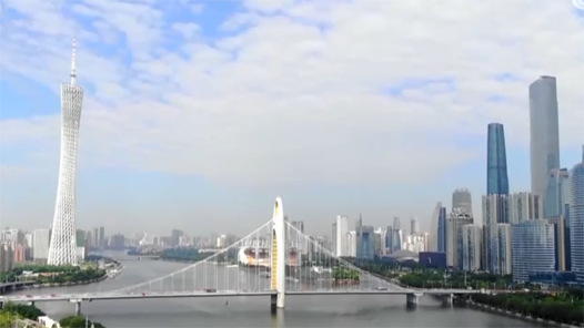 广东：在更高起点上推进改革开放