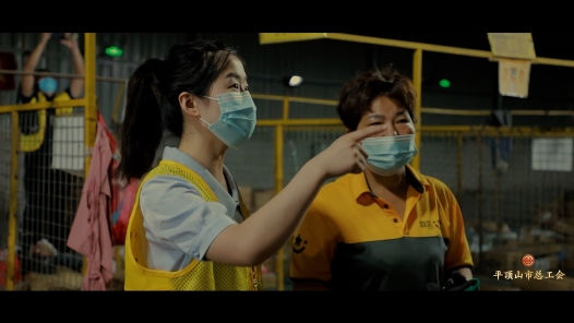 这十年·奋斗在路上丨我当一天快递员