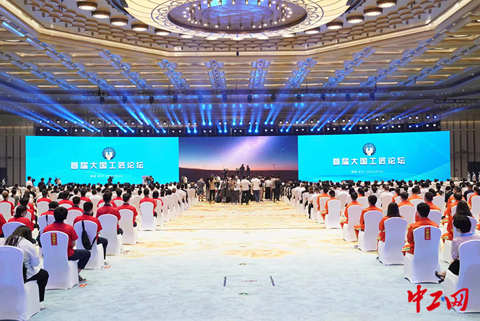 微信图片_20220902120343