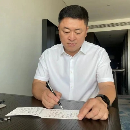 微信图片_20220904163321