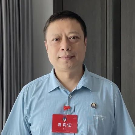 微信图片_20220904163721