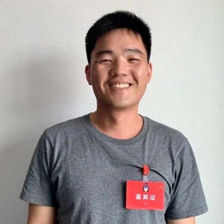 微信图片_20220904163835