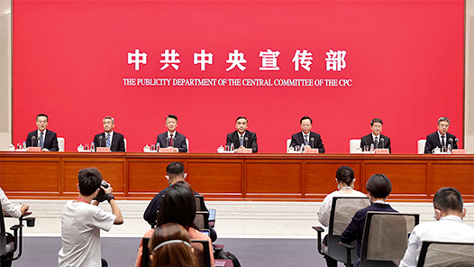 中国这十年·系列主题新闻发布｜党的十八大以来 卫生健康事业发展取得显著成就