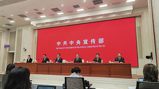 中国这十年·系列主题新闻发布｜党的十八大以来 中国特色社会救助体系年均保障低保人员4000万人以上