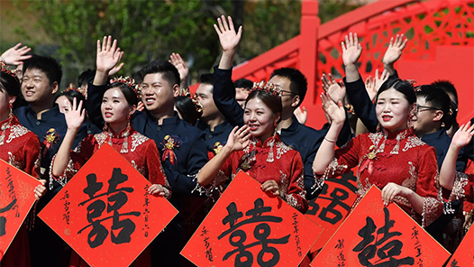 中国这十年·系列主题新闻发布｜民政部多举措治理天价彩礼等婚嫁陋习