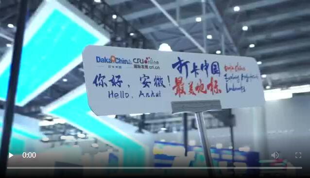 QQ截图20220909195638