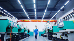 首届大国工匠论坛征文丨完善体现技能价值激励导向的薪酬分配制度