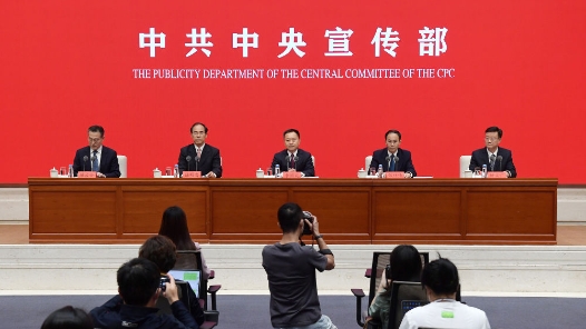 防御水旱灾害 建设幸福河湖——“中国这十年”系列主题新闻发布会聚焦新时代水利发展成就