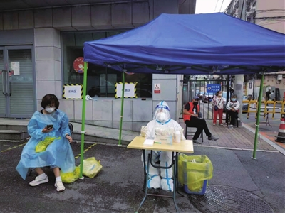 sywb0914018_001_01_b