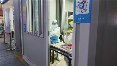 sywb0914018_001_03_b