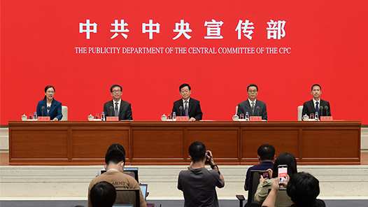 10年来我国住房保障能力持续增强