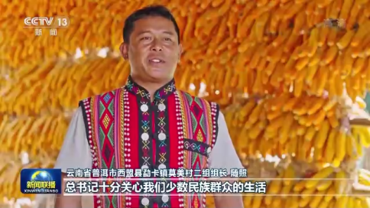 喜迎二十大｜凝心聚力谋发展 奋发有为迎盛会