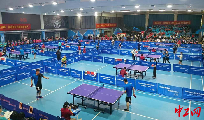 9月14日，济南市职工兵乓球比赛举行。图为比赛现场。济南市总工会供图