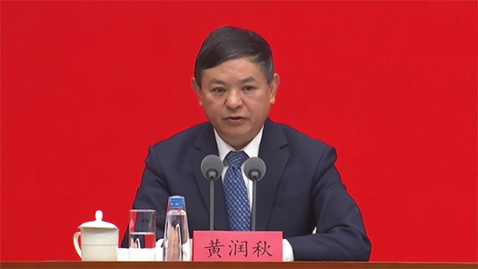 生态环境部：我国生态环境保护制度得到系统性完善