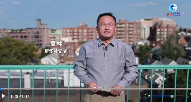 QQ截图20220915214618