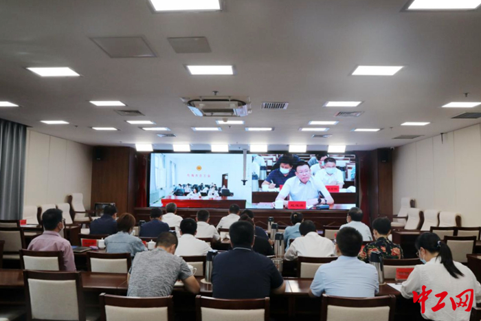 9月16日，内蒙古自治区总工会以视频会议形式召开全区工会办公室主任会议。 王瑞波 摄