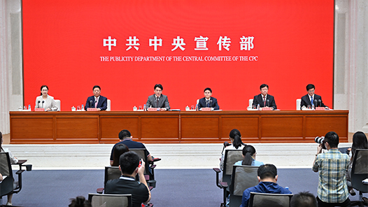 中国这十年·系列主题新闻发布｜绘就人与自然和谐共生的中国画卷