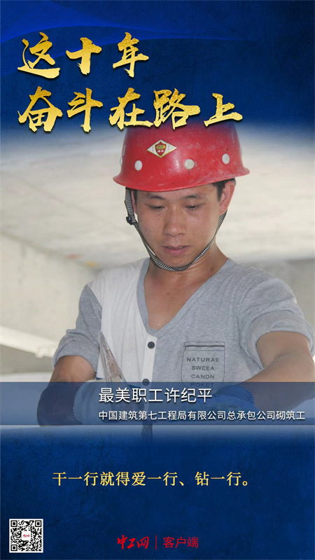 微信图片_20220920141502 微信图片_20220920141502