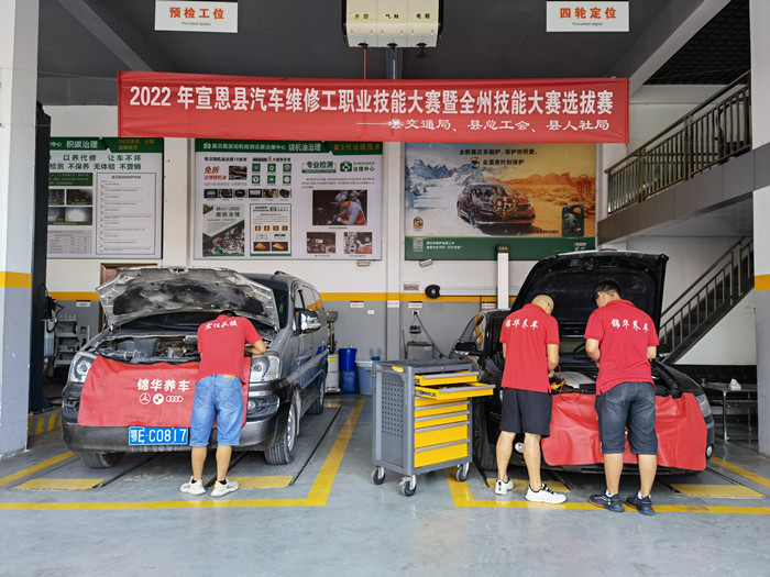 微信图片_20220920151656