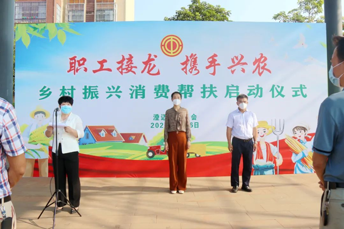 微信图片_20220920152911