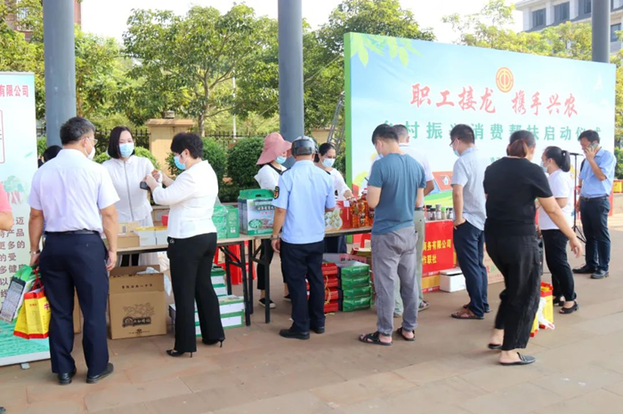 微信图片_20220920152918