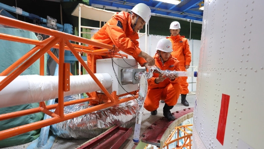 首届大国工匠论坛征文丨弘扬“工匠文化”建设航天强国