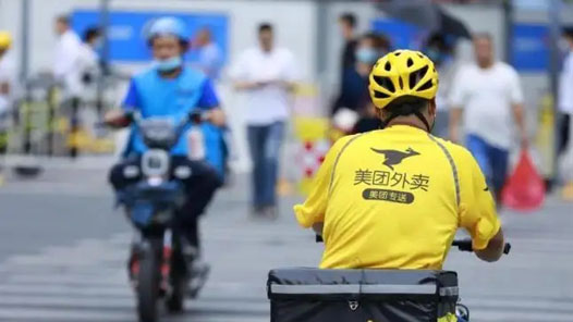 聚焦“十五五”规划建议丨我国将建立健全职业伤害保障制度