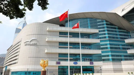 中国这十年·系列主题新闻发布丨“一国两制”的港澳实践取得历史性成就