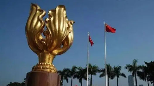 中国这十年·系列主题新闻发布丨劈波斩浪 奋勇向前