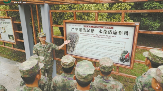 激浊扬清，新风正气满军营