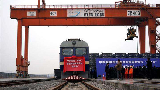 喜迎二十大丨河南加快建设物流通道枢纽