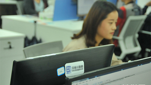 这十年·奋斗在路上｜从“BIM小白”到“技术达人”