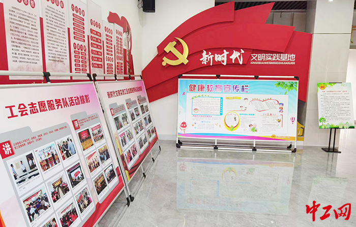 9月21日的博兴县文明实践基地内景。博兴县总工会供图