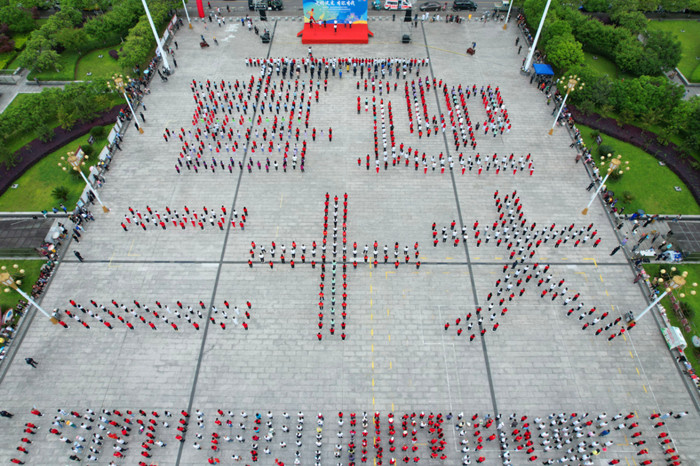 微信图片_20220922130947