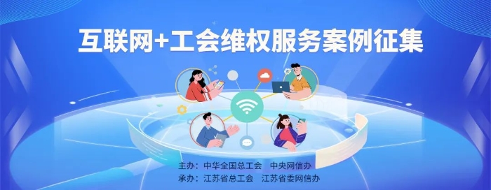 微信图片_20220925151045