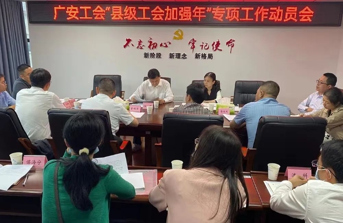 微信图片_20220925154519