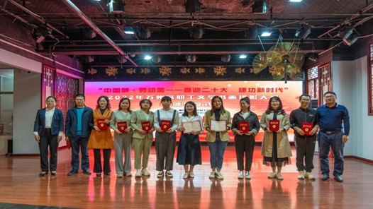 重庆万州区总工会举行职工文学书画摄影大赛颁奖仪式