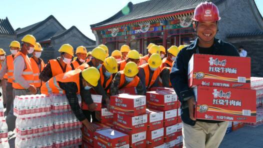 沧州市总工会开展农民丰收节走访慰问活动
