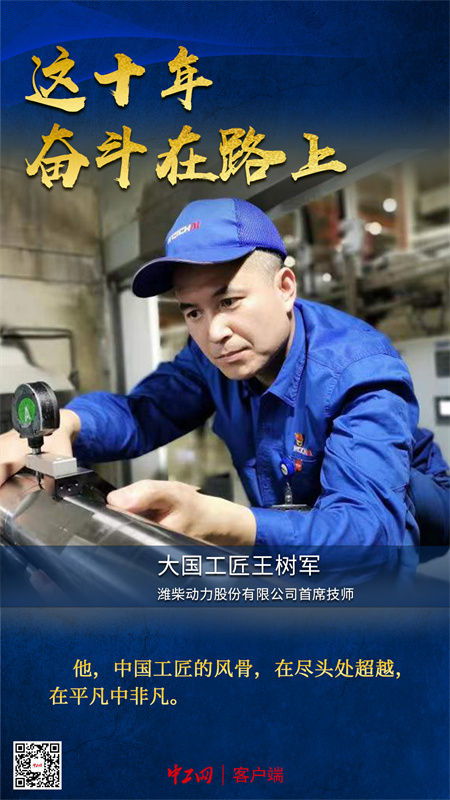 微信图片_20220927102826 微信图片_20220927102826