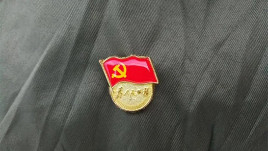 新华时评·锲而不舍落实中央八项规定精神｜敢于担当，善于作为