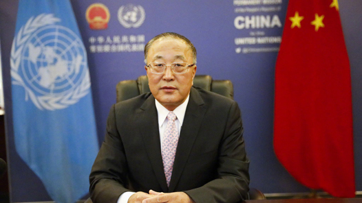 中国代表呼吁维护公正合理的国际海洋秩序