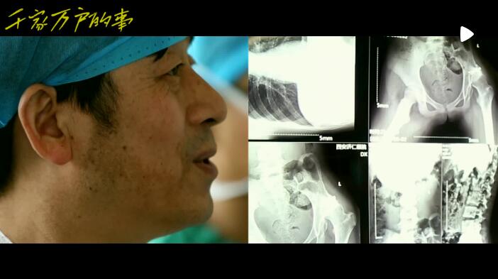 QQ截图20220928200438