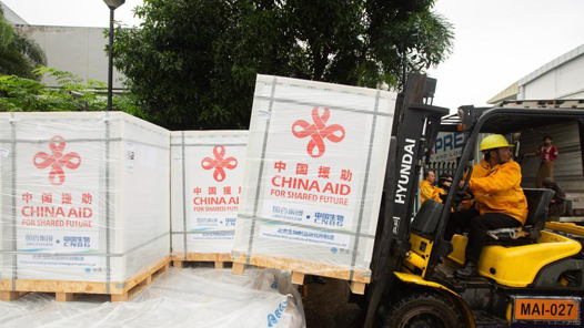 中国这十年丨外交部：已提供超22亿剂疫苗 推动构建人类卫生健康共同体