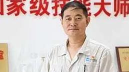 最美职工 | 郑久强