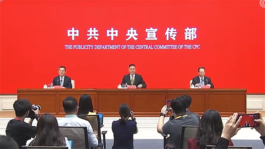 中国这十年·系列主题新闻发布丨外交部：不断完善领事服务网络