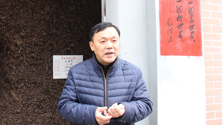 中国梦·大国工匠篇 | “赵李桥砖茶技艺”传承人甘多平：做好人才能做好茶