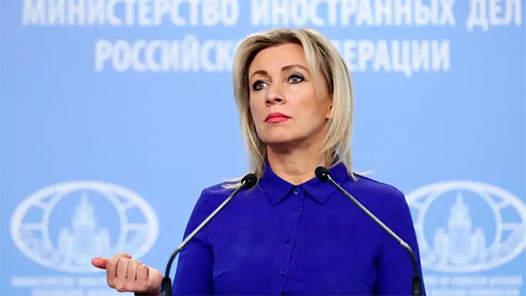 俄外交部：东京审判在全人类层面具有重要意义