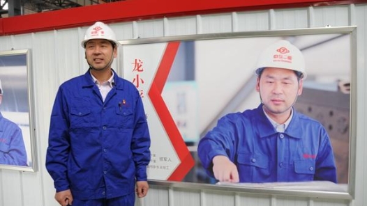 中国梦·大国工匠篇｜车工“龙一刀”的“微米”时代
