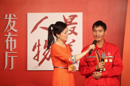 “最美职工”吴吉林讲述感人心路历程